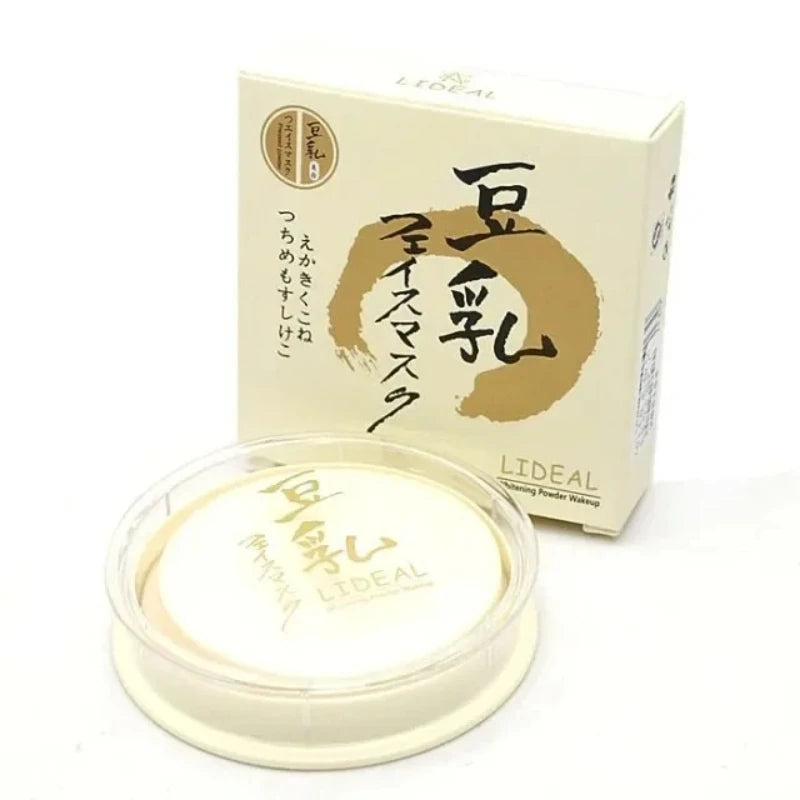 Long Lasting Waterproof Concealer Setting Powder, Moisturizing Sheer Finish Honey Powder, Wet and Dry Dual Use Face Makeup Press