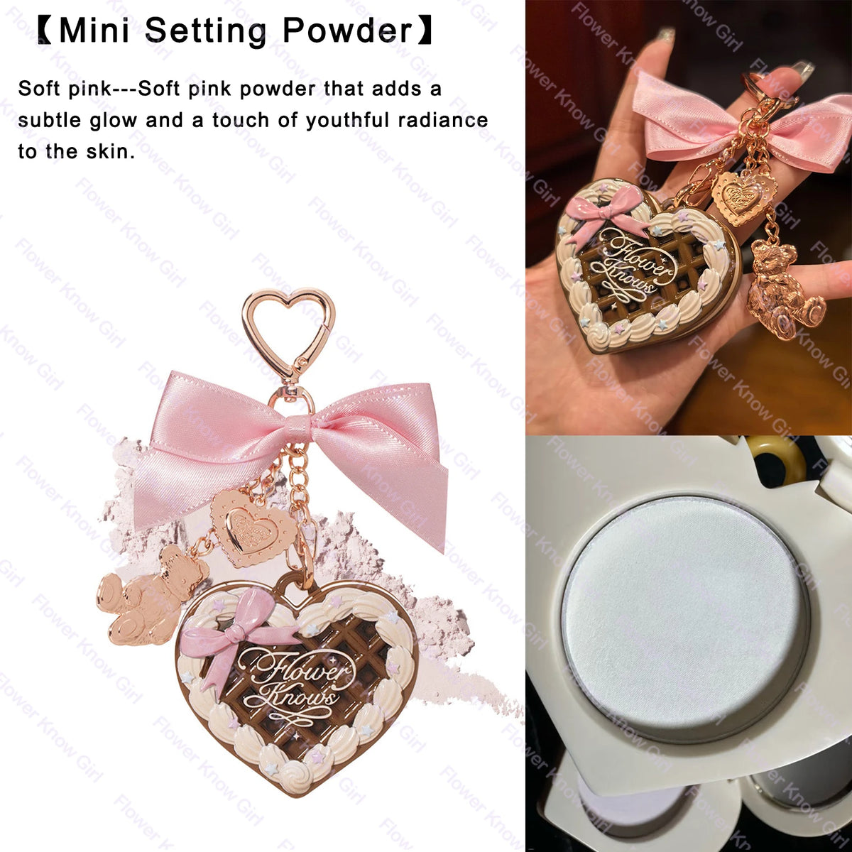 FlowerKnows Bunny Garden Highlighter 3g