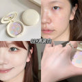 Kakashow Setting Powder Compact, Smooth Non-flying Powder, Natural Fit Even Skin Tone Long Lasting Face Blush Makeup