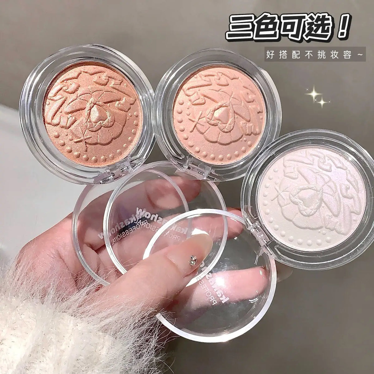 Kakashow relief high gloss powder delicate ointment, purple orange silver shimmer, suitable for women's date party makeup