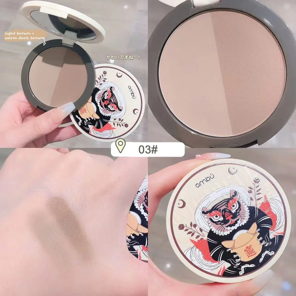 2/3 Color Bronzer Highlighter Palette Face Matte Brown Coffee Contour Shadow Powder Rose Pink Blush Highgloss Illuminator Makeup - AliExpress 66