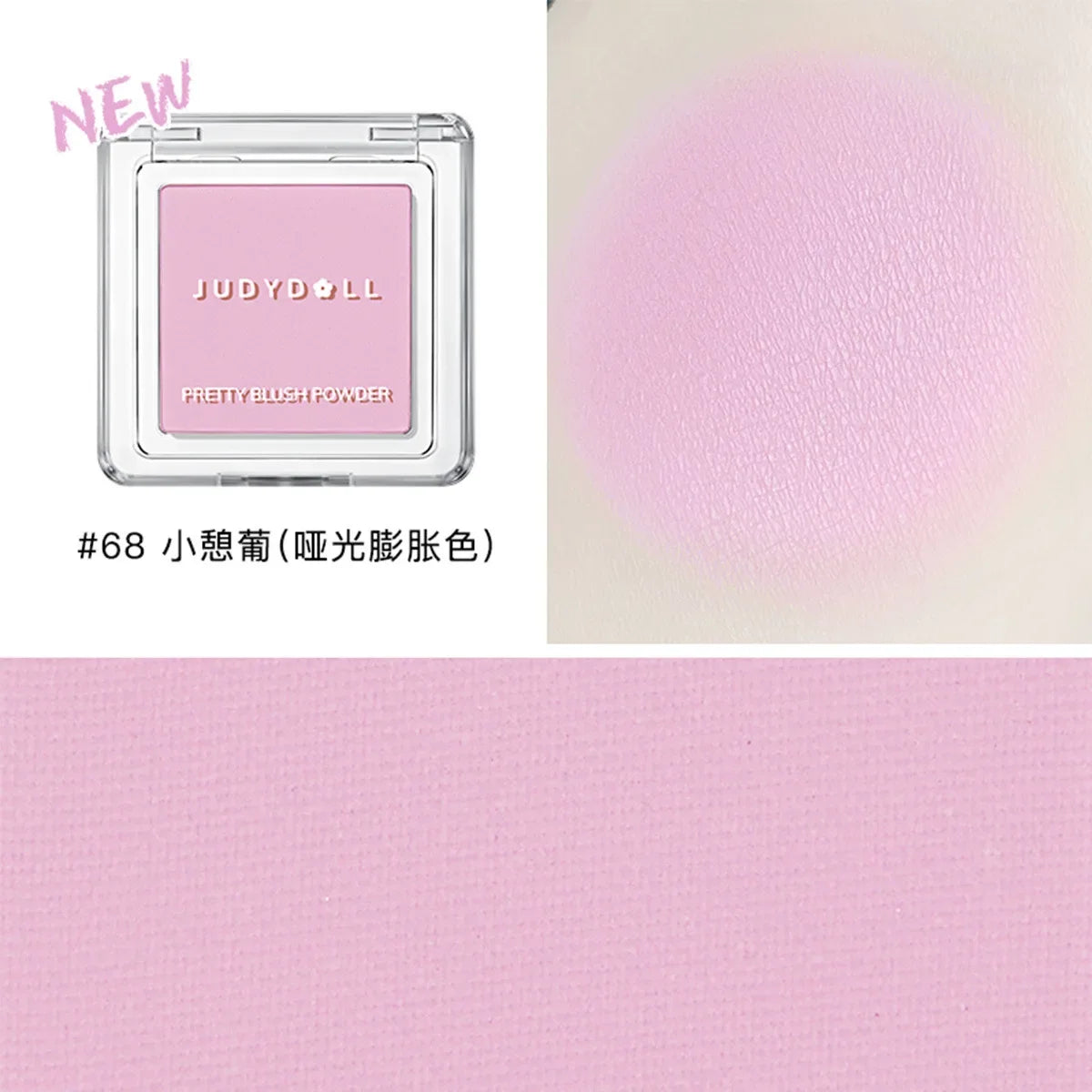 Judydoll Monochrome Blush Portable Silky Cream Multipurpose Blusher Long Lasting Nude Natural Brighten Skin Tone Makeup Cosmetic - AliExpress 66