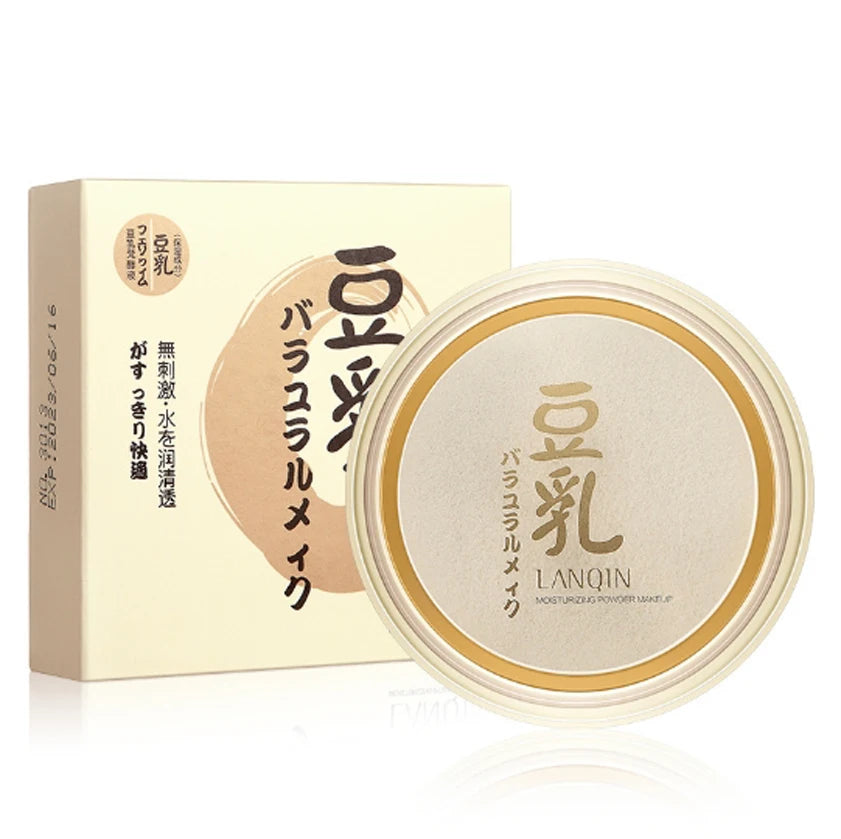 Long Lasting Waterproof Concealer Setting Powder, Moisturizing Sheer Finish Honey Powder, Wet and Dry Dual Use Face Makeup Press