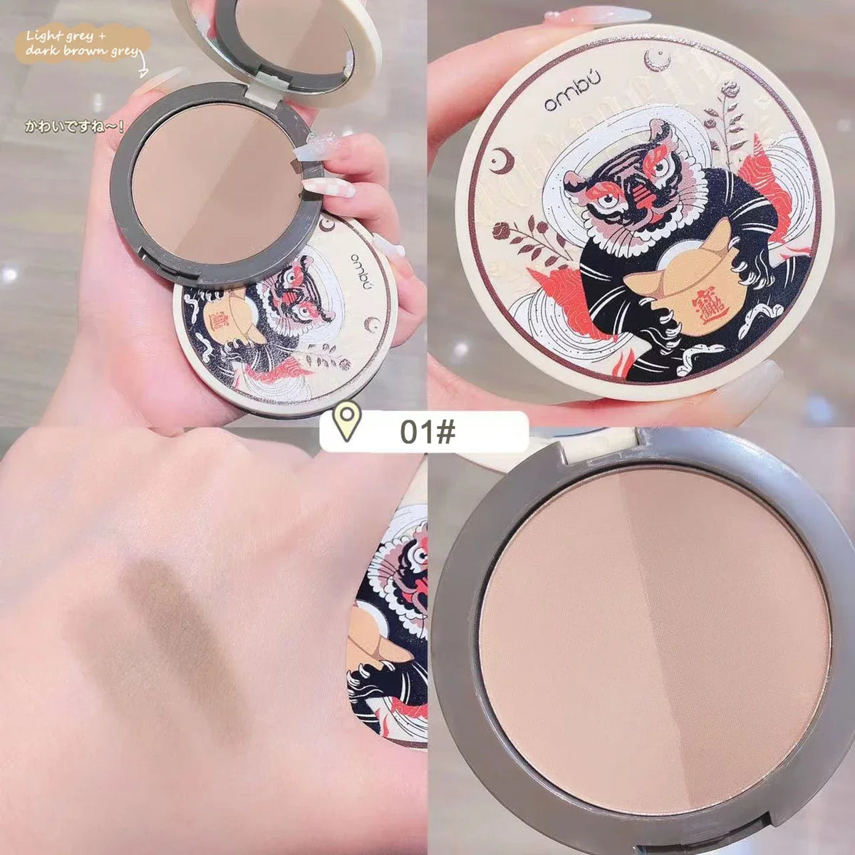 2/3 Color Bronzer Highlighter Palette Face Matte Brown Coffee Contour Shadow Powder Rose Pink Blush Highgloss Illuminator Makeup - AliExpress 66
