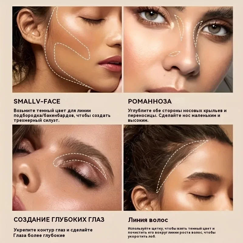 4 Colors Professional Highlighter & Contour Palette 3D Matte Face Bronzer Makeup Set for Enhanced Facial Features - AliExpress 66