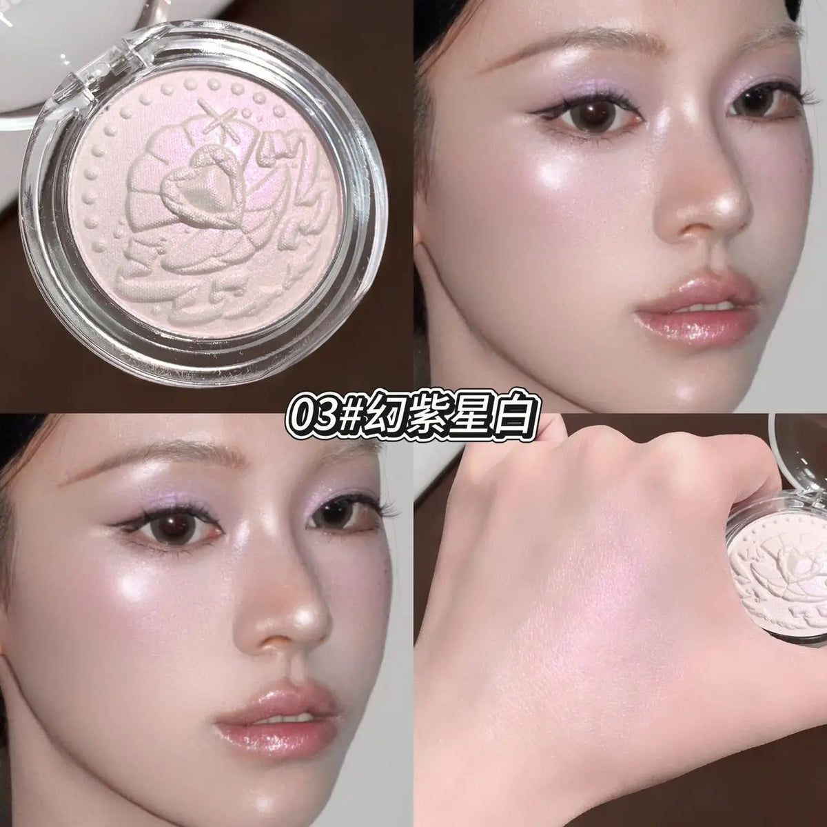 Kakashow relief high gloss powder delicate ointment, purple orange silver shimmer, suitable for women's date party makeup