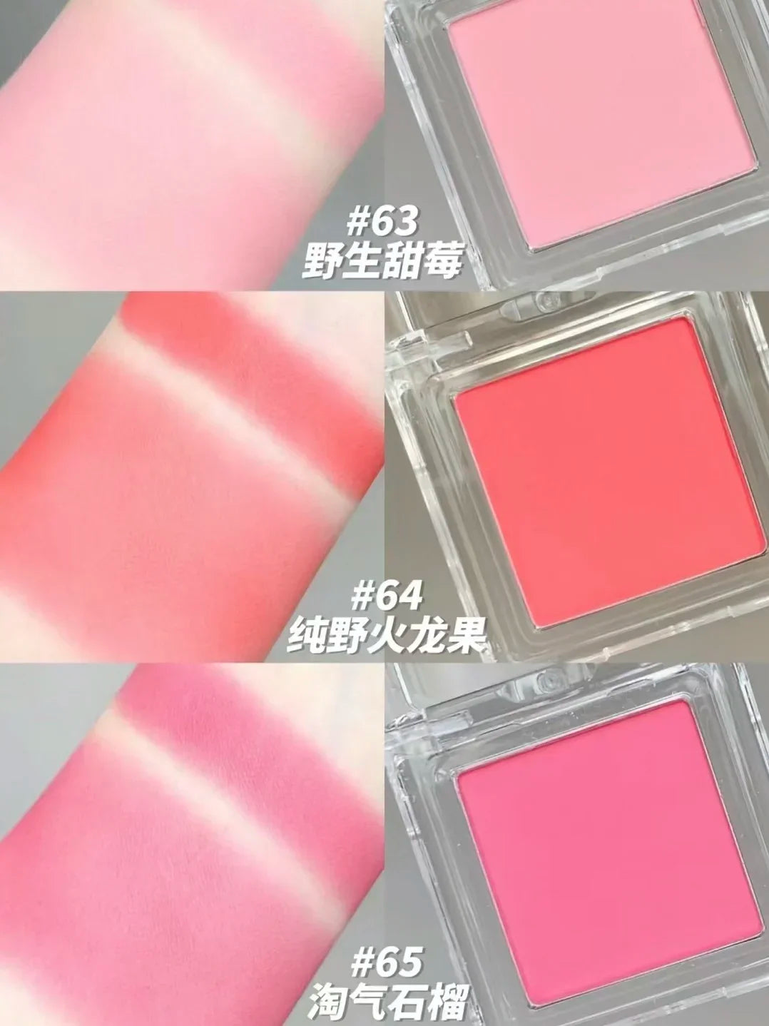 Judydoll Monochrome Blush Portable Silky Cream Multipurpose Blusher Long Lasting Nude Natural Brighten Skin Tone Makeup Cosmetic - AliExpress 66
