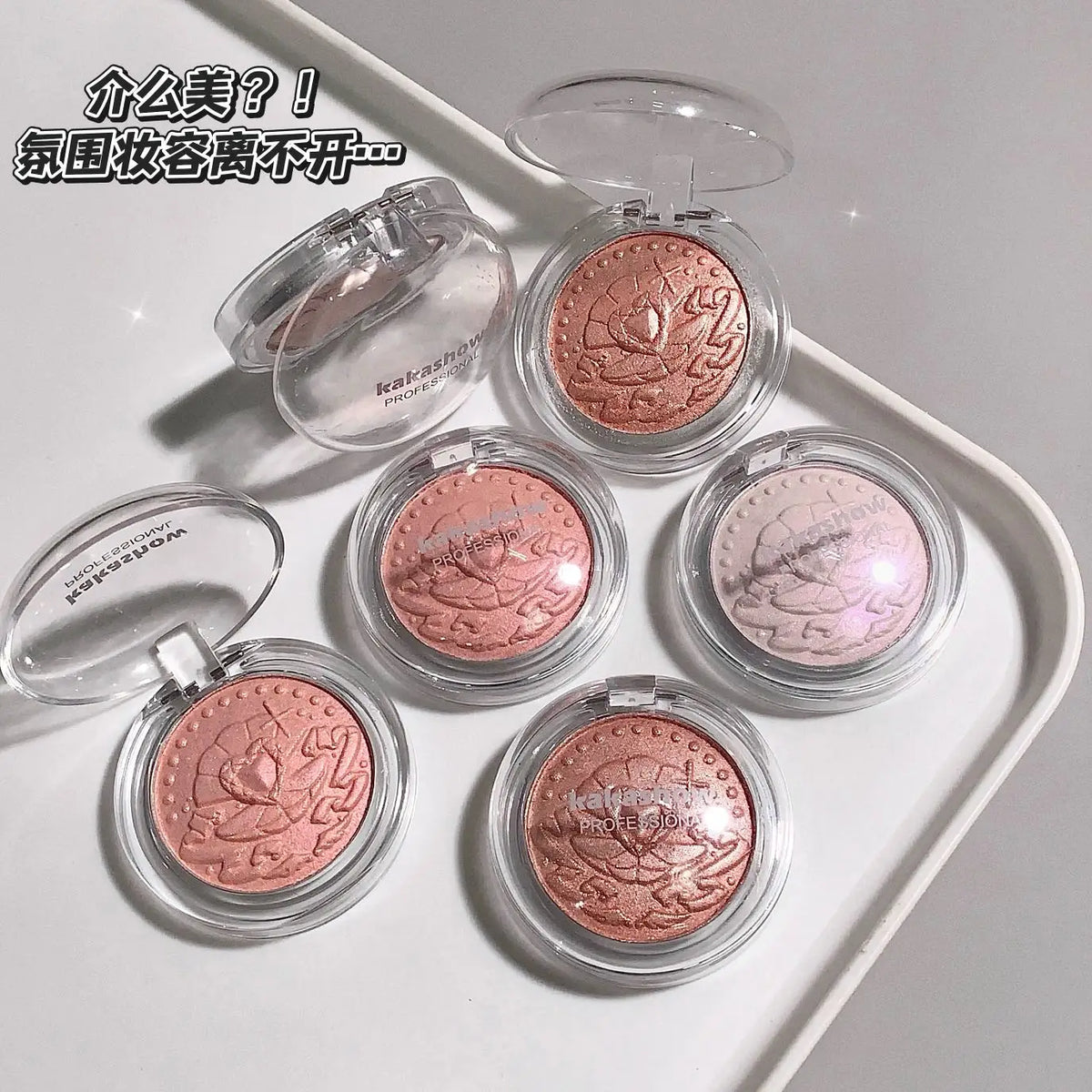 Kakashow relief high gloss powder delicate ointment, purple orange silver shimmer, suitable for women's date party makeup