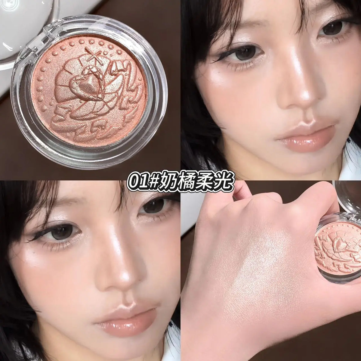 Kakashow relief high gloss powder delicate ointment, purple orange silver shimmer, suitable for women's date party makeup